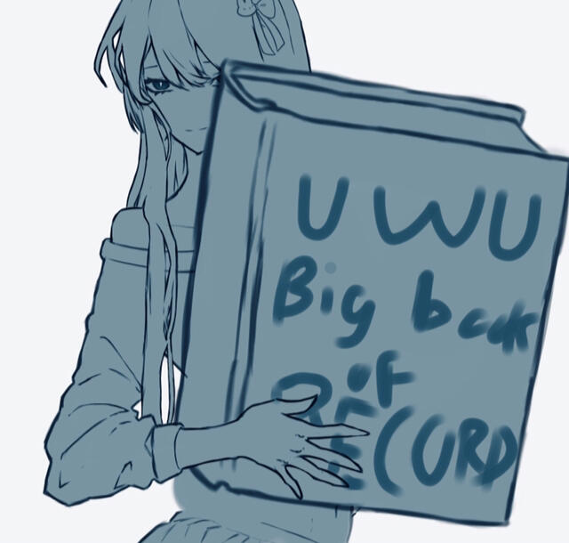 Art Archive